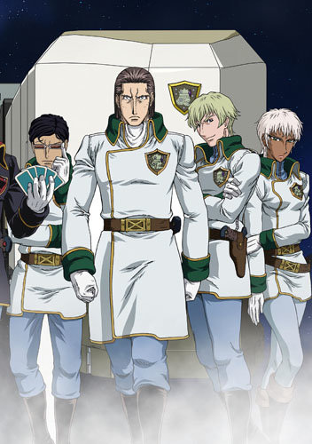 The Galaxy Railways Ii: Crossroads to Eternity - Sirius Platoon of My Heart anime poster