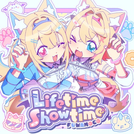 Lifetime Showtime anime poster