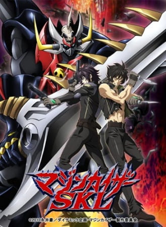 Mazinkaiser SKL anime poster