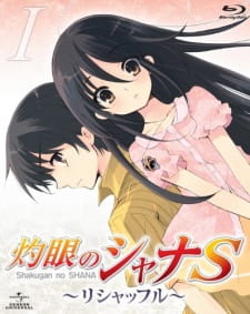 Shakugan No Shana S: OVA Series