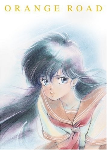 Kimagure Orange☆Road: Summarized Edition anime poster