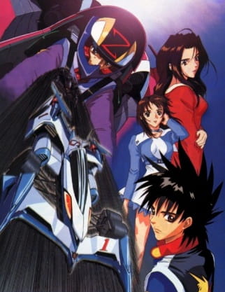 Future GPX Cyber Formula Sin anime poster