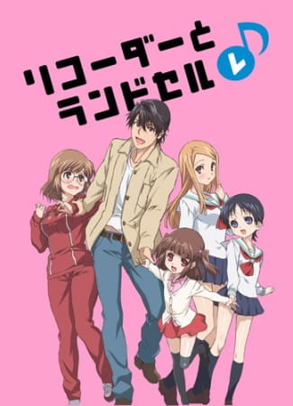 Recorder and Randsell Re anime poster