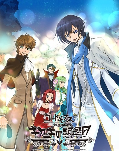 Code Geass: Lelouch of the Rebellion Picture Drama - a Miraculous Anniversary anime poster