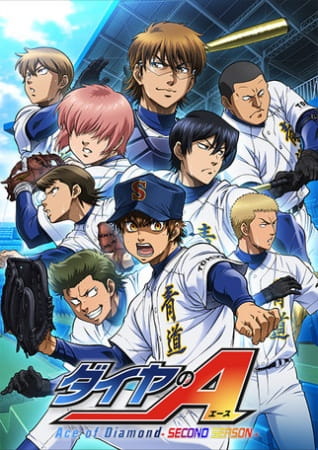 Ace of Diamond: Second Season anime poster