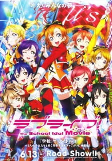 Love Live! the School Idol Movie