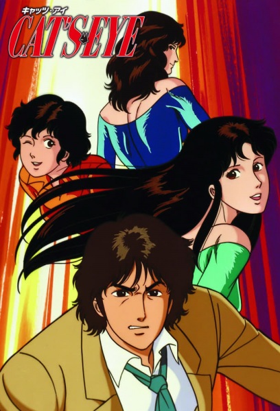 Cat's Eye anime poster