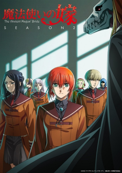 The Ancient Magus' Bride Season 2 anime poster