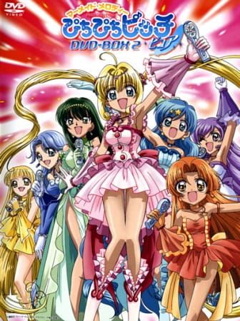 Mermaid Melody Pichi Pichi Pitch Pure anime poster