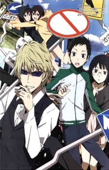 Durarara!! Specials anime poster