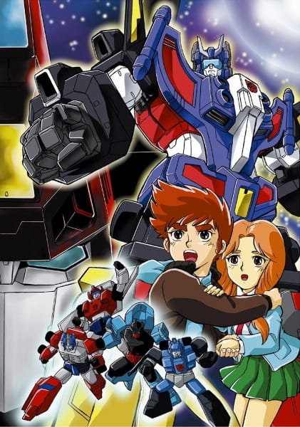 Transformers Victory anime poster