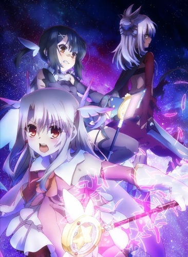 Fate/kaleid Liner Prisma Illya 2wei! Shorts anime poster