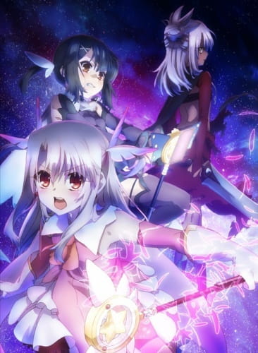 Fate/kaleid Liner Prisma Illya 2wei! Shorts anime poster
