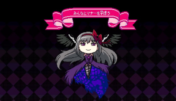 Minna to Manner Wo Manabou anime poster