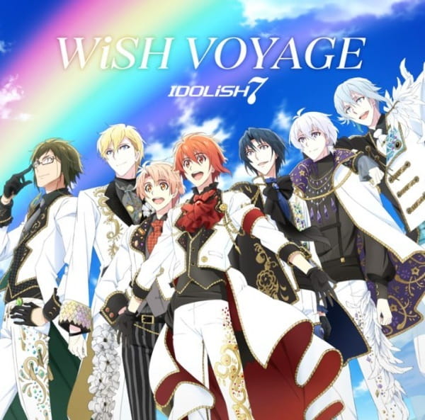 WiSH VOYAGE anime poster
