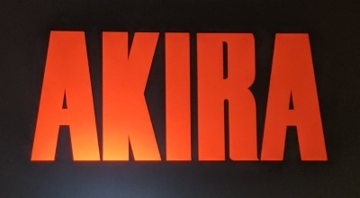 Akira (Shin Anime) anime poster