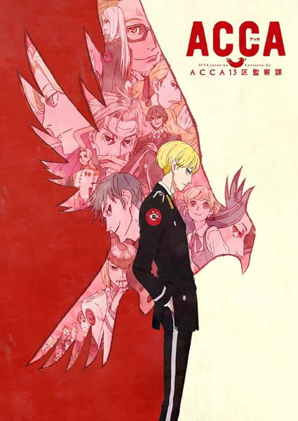 Acca: 13-Territory Inspection Dept. anime poster
