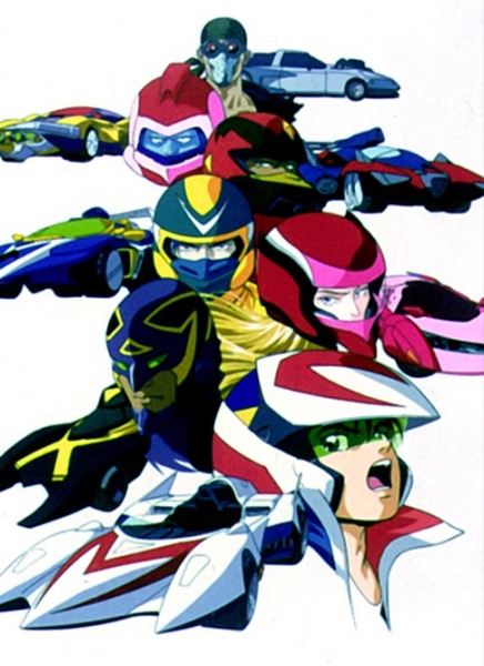 Speed Racer X anime poster
