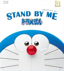 Stand by Me Doraemon Specials
