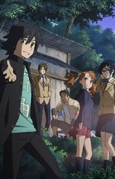 Ano Hi Mita Hana No Namae Wo Bokutachi Wa Mada Shiranai.: Menma E No Tegami
