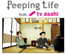 Peeping Life: TV Asahi Josei Announcer Collab anime poster