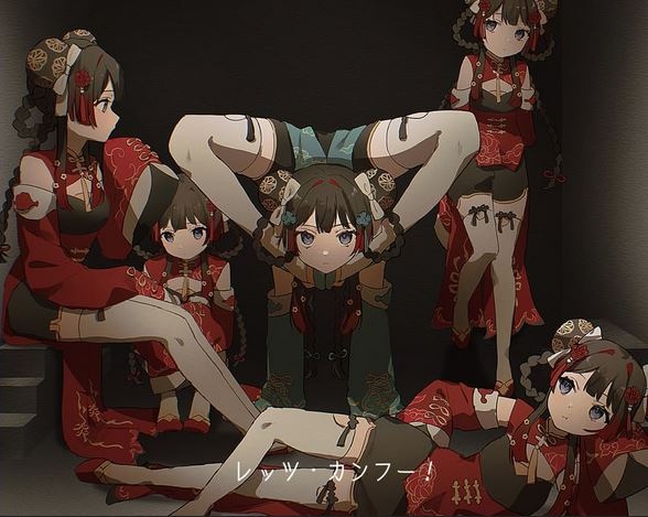 Around the World (Tsukino Mito Cover) anime poster