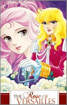 The Rose of Versailles anime poster