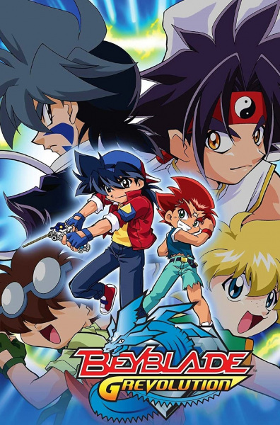 Beyblade G Revolution anime poster