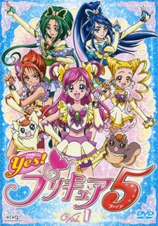 Yes! Precure 5 anime poster