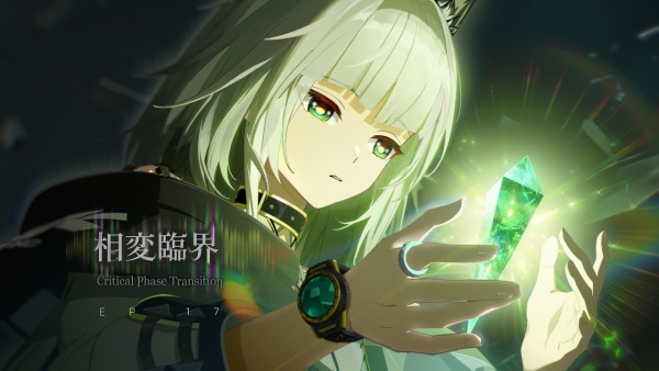 Arknights Special: The Long Return anime poster