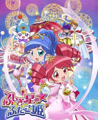 Fushigiboshi no☆Futagohime anime poster