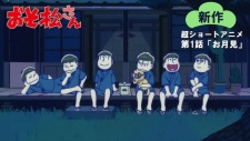 Osomatsu-San Shinsaku Short Anime