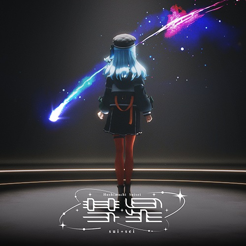 Comet (Music, 2025) anime poster
