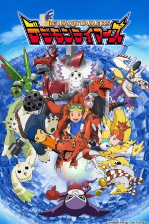 Digimon Tamers anime poster