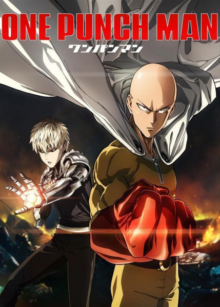 One Punch Man: Road to Hero anime poster