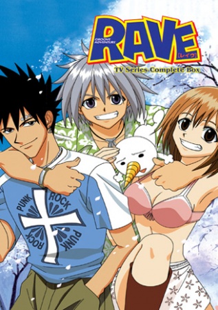 Rave Master anime poster