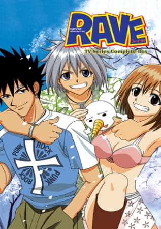 Rave Master anime poster