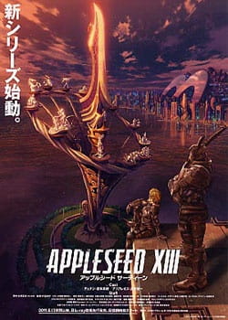Appleseed XIII anime poster