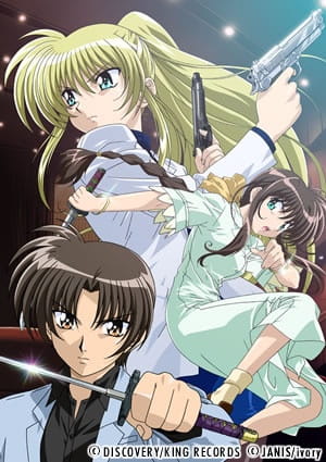 Triangle Heart: Sweet Songs Forever anime poster