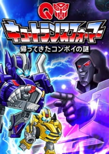 Q Transformers: Kaette Kita Convoy No Nazo