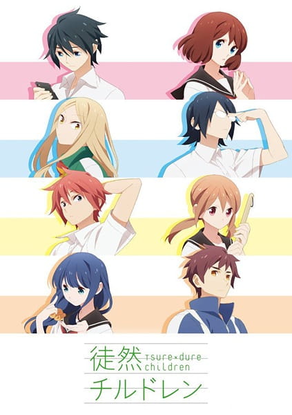 Tsuredure Children anime poster