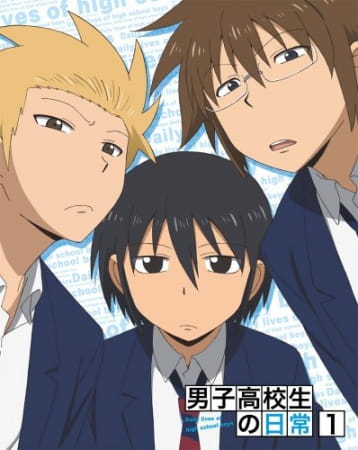 Daily Lives of High School Boys Specials anime poster