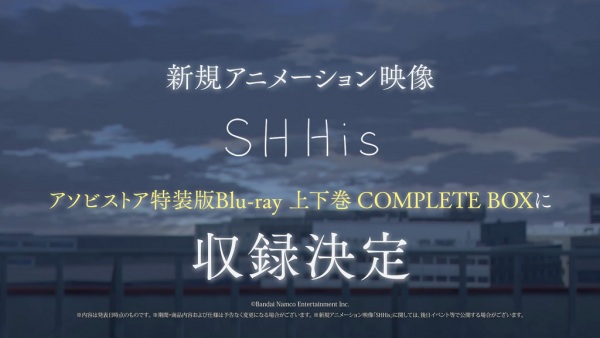 The iDOLM@STER Shiny Colors 2nd Season: SHHis anime poster
