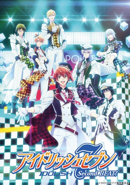 Idolish7 Second Beat! anime poster