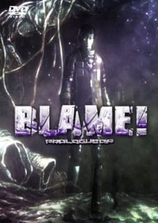 Blame! Prologue anime poster