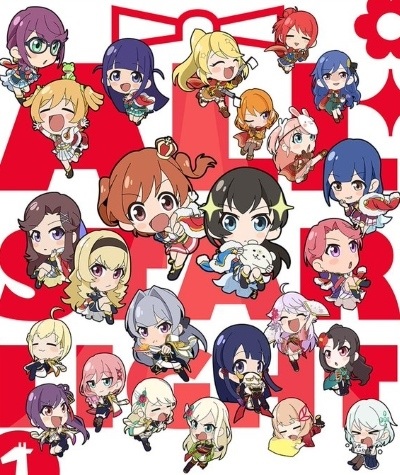 Shoujo☆Conto All Starlight anime poster
