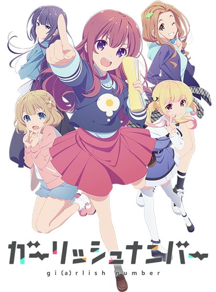 Girlish Number anime poster
