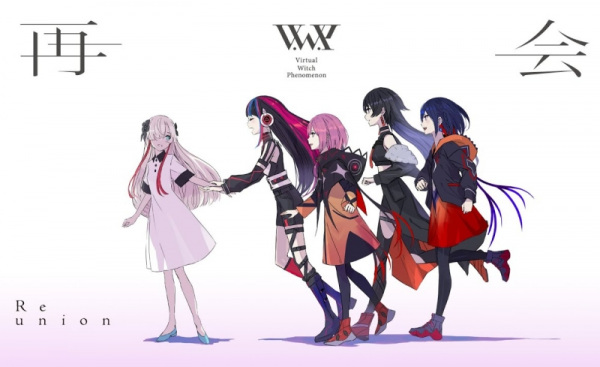Saikai (2022) anime poster