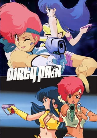 Dirty Pair anime poster