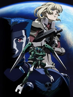 Blue Gender: The Warrior anime poster